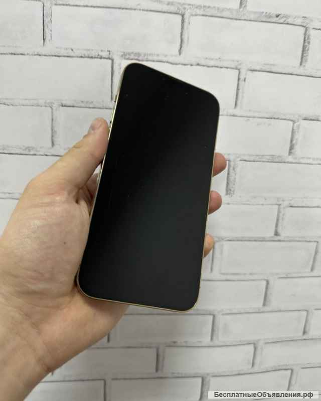 IPhone 13 Pro Max 128 Gb Gold Neverlock