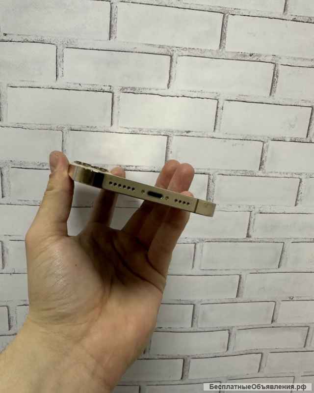 IPhone 13 Pro Max 128 Gb Gold Neverlock