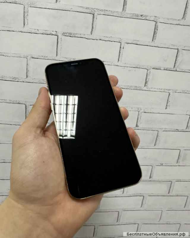 IPhone 12 Pro 256 Gb Gold Neverlock