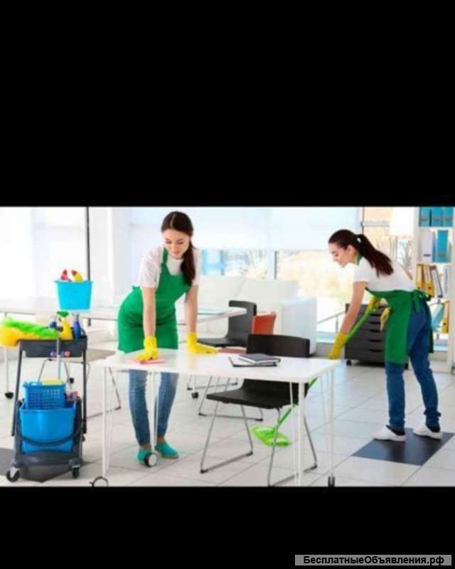 Клининг. Уборка квартир