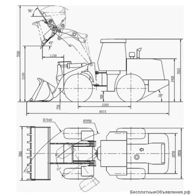 Фронтальный погрузчик XCMG LW550RU