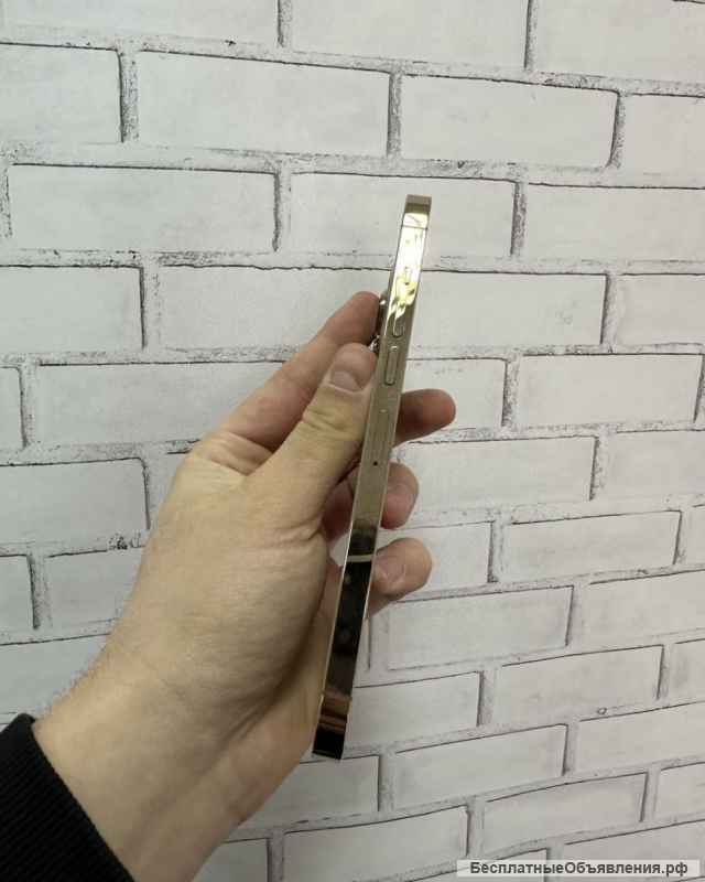 IPhone 13 Pro Max 128 Gb Gold Neverlock