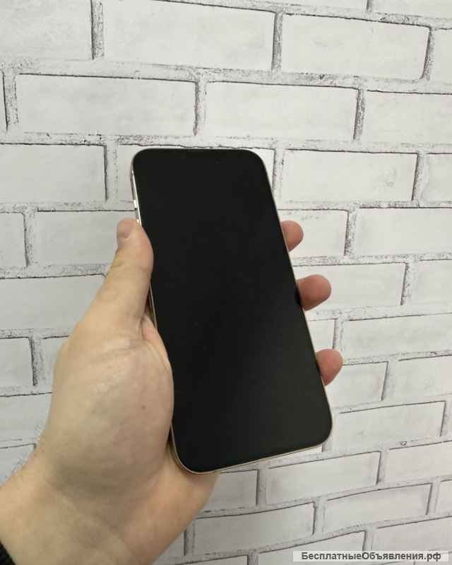 IPhone 13 Pro Max 128 Gb Gold Neverlock