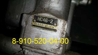 Нс46-2; нс-51а; нс-74; НС-74-2; НС74-3; НП-94нс