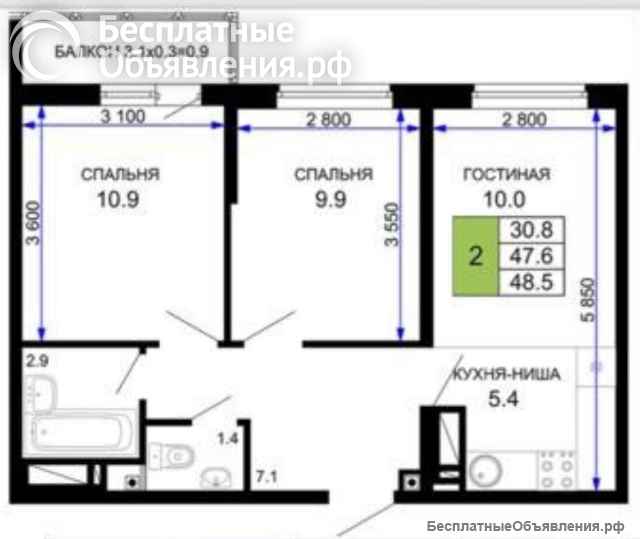 2 к.кв. 49 м2 Домбайская