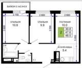 2 к.кв. 49 м2 Домбайская