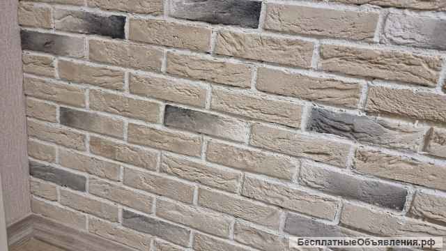 Ремонт квартир