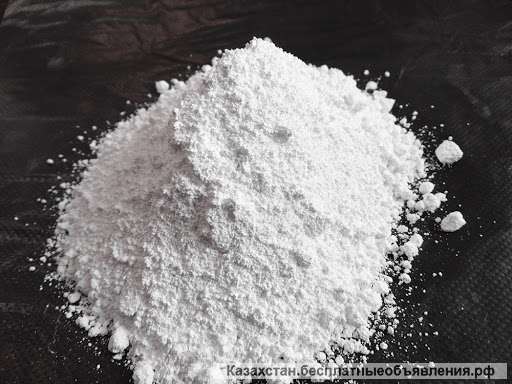 Микрокальцид М2