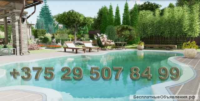 Ландшафтный дизайн. Проекты от профи.