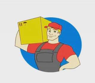 Требуются грузчики