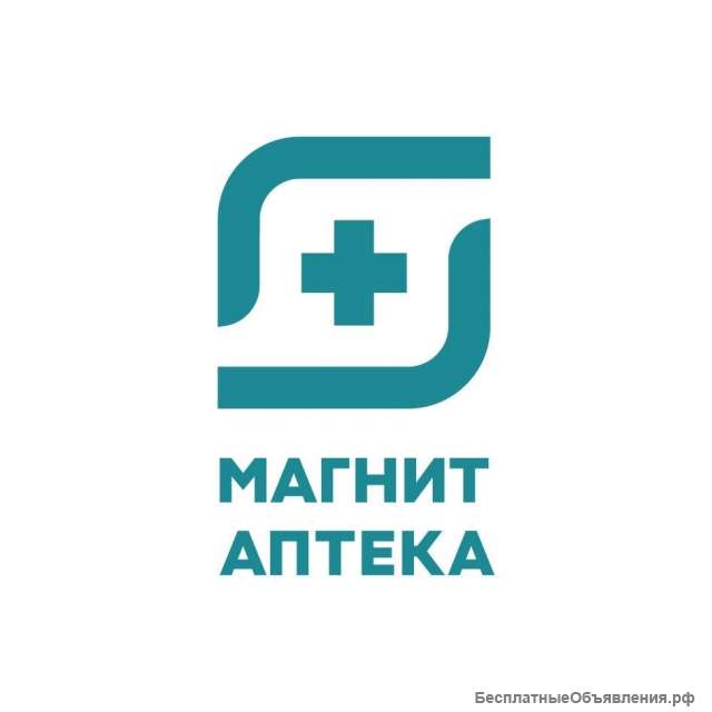 Фармацевт/ провизор