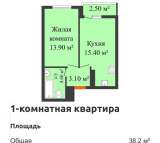 1 к.кв. 40 м2 ЖК Дыхание