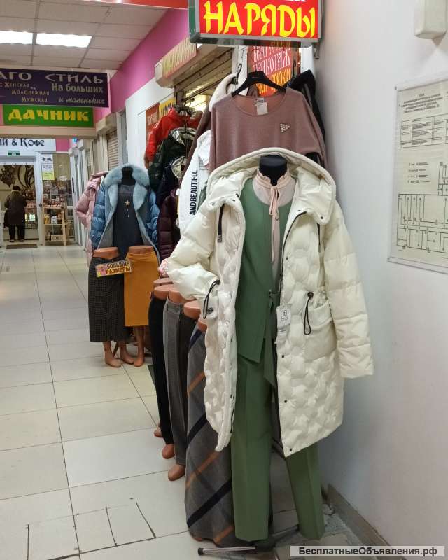 Белорусский Трикотаж, КУРТКИ, ПАЛЬТО, ДУБЛЕНКИ, НАРЯДЫ