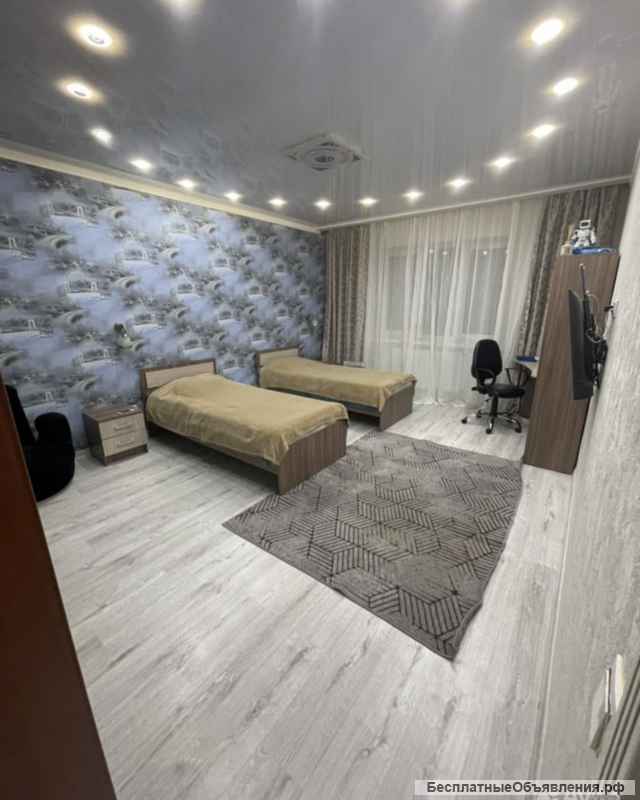 Квартиру