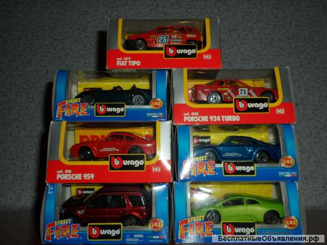 Семь машинок 1/43