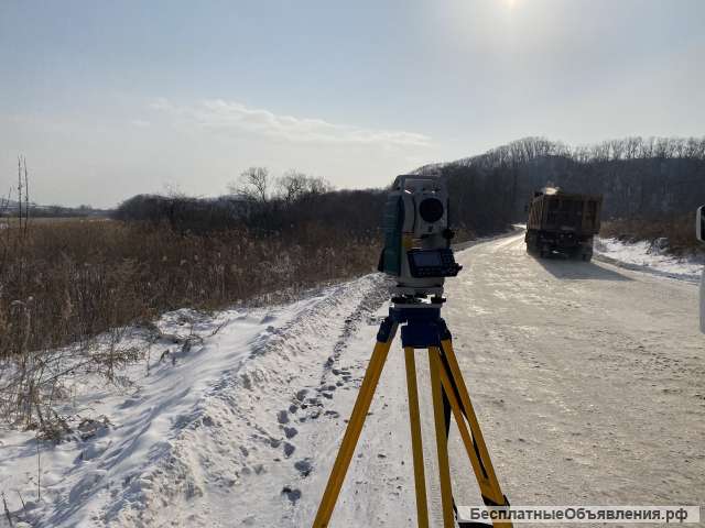 Инженерные изыскания