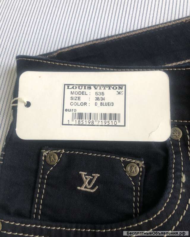 Джинсы Louis Vuitton, Gucci новые