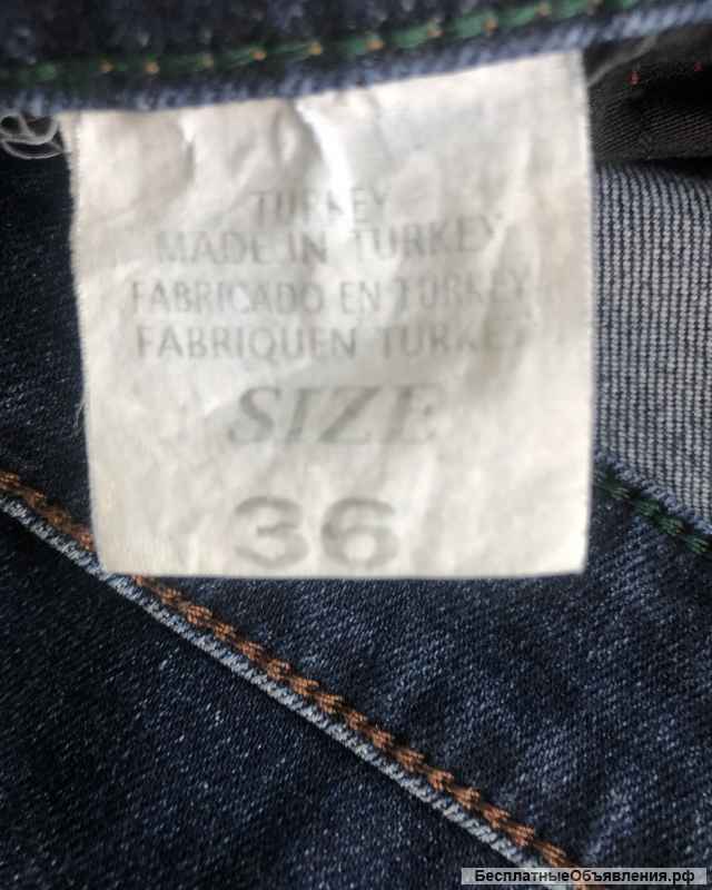 Джинсы Versace, Gucci