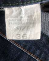 Джинсы Versace, Gucci