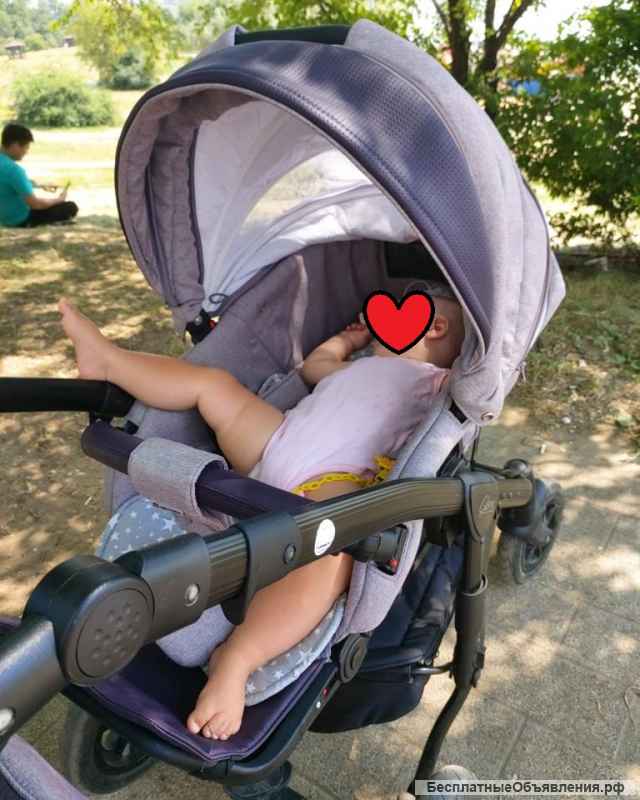 3 в 1 ADAMEX Gloria (Польша) Фиолетовая