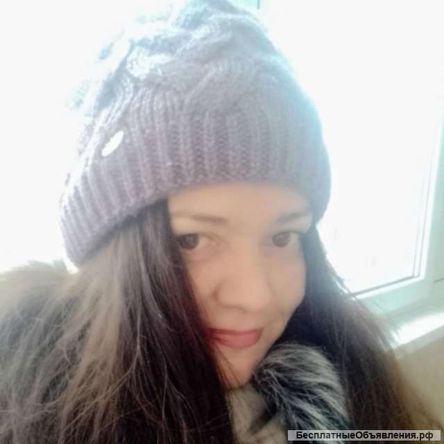 Гадание, магическая помощь