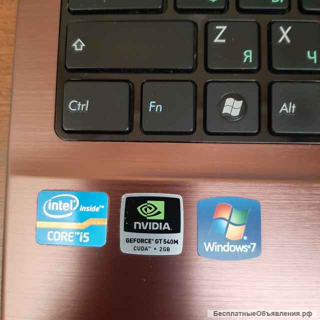 Ноутбук Asus X53S