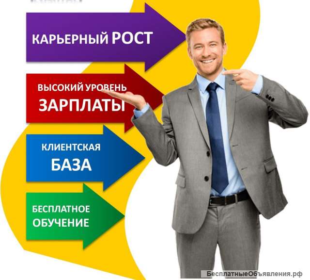 Расматриваем кандитатов из разных сфер. Опыт не обязателен