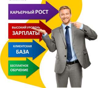 Расматриваем кандитатов из разных сфер. Опыт не обязателен
