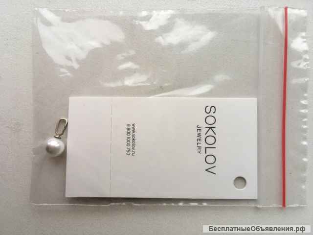 Кулон подвеска новая sokolov серебро белый жемчуг 2 штук в наличии украшение