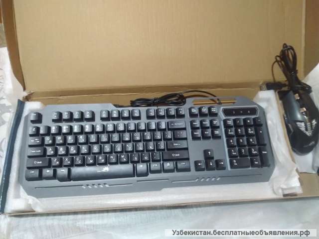 Клавиатуру и мышь (комплект) с подсветкой