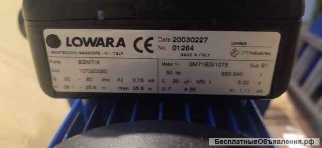 Насос Lowara BGM7/A