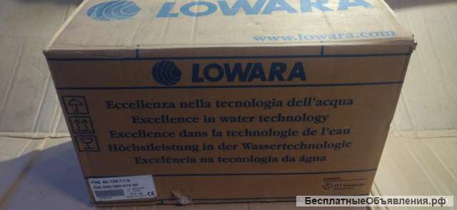 Насос Lowara FHE 40-125/11/A