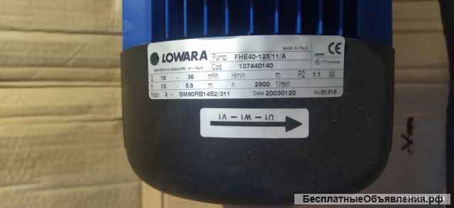 Насос Lowara FHE 40-125/11/A