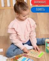 Геоборд с подставкой для карточек