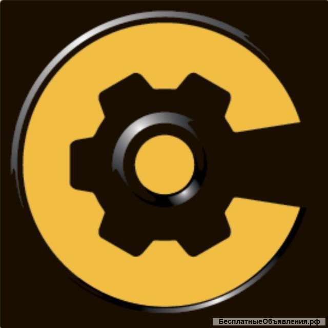 Слесарь-ремонтник 5р