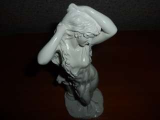 Статуэтка "Гречанка у колонны"