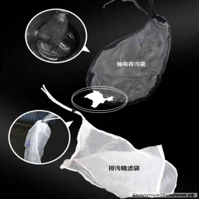 Пылесос - илосос вакуумный для пруда и бассейна GRECH CPS-101