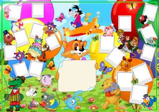 Праздничное оформление фотографий