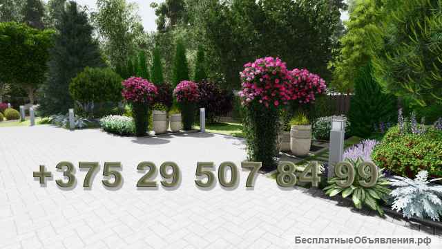 Ландшафтный дизайн. Профессиональные проекты 3Д