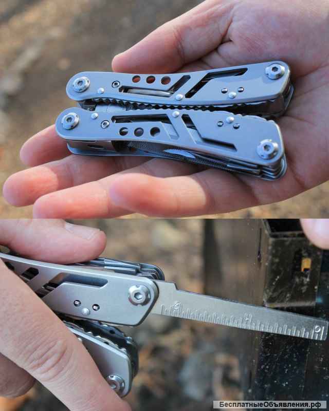 Многофункциональный складной мультитул