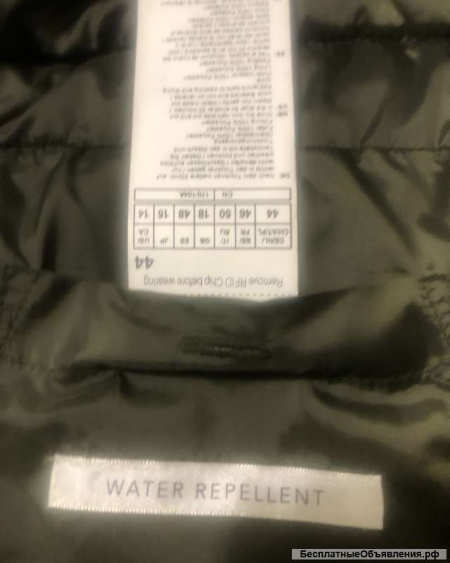 ПаркаGerry Weber 50р; куртка Crestone 50p