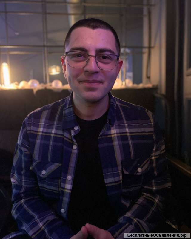 Репетитор по английскому языку