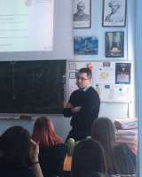 Репетитор по английскому языку