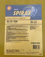 Масло моторное Shell RIMULA R4X 15w40