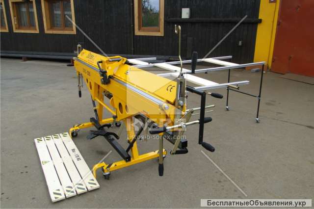 Листогиб Сорекс 2360