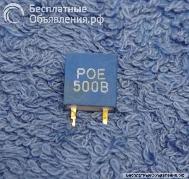 Кварцы и фильтры редкие (Список Quartz12) оригинальные ДЕМОНТАЖ