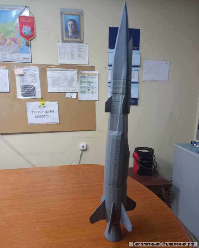 3D принтер