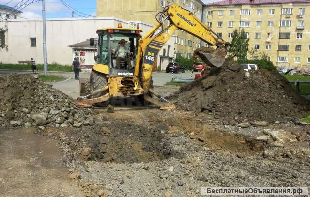Аренда, услуги, заказ экскаватора-погрузчика