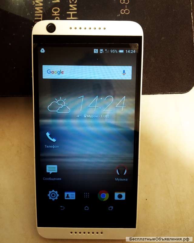HTC Desire 626 рабочий Состояние хорошее 1 сим карта