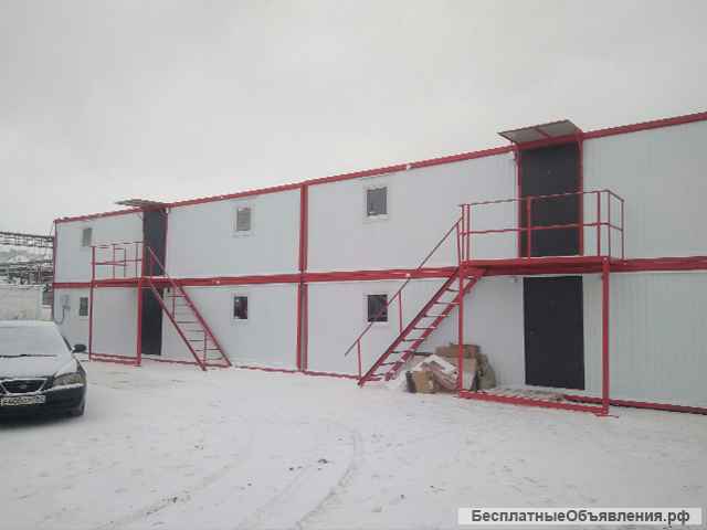 Модульные здания